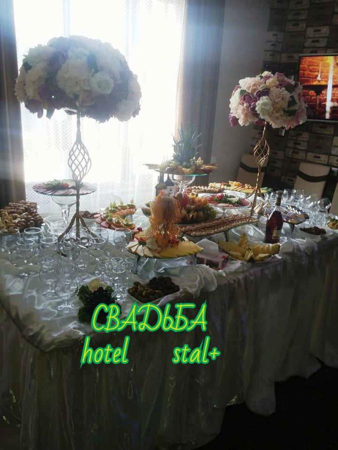 Hotel Stal+ Tbilisi Esterno foto